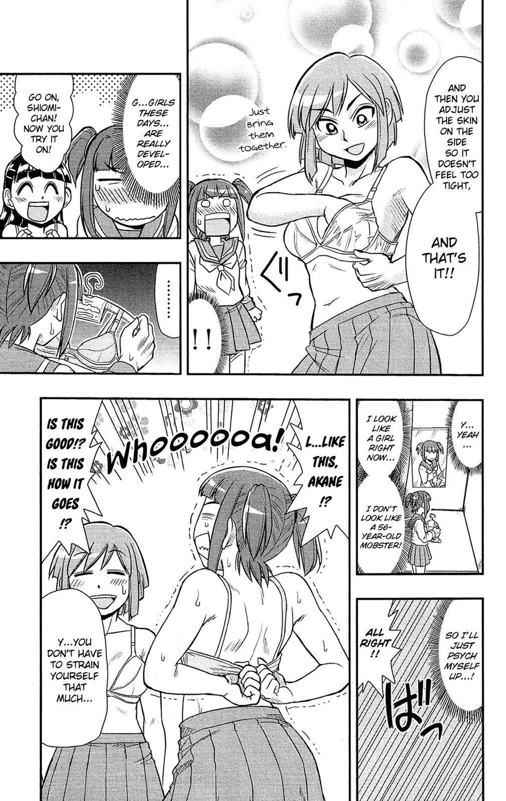 Read Shitei Bouryoku Shoujo Shiomi-chan Manga Online