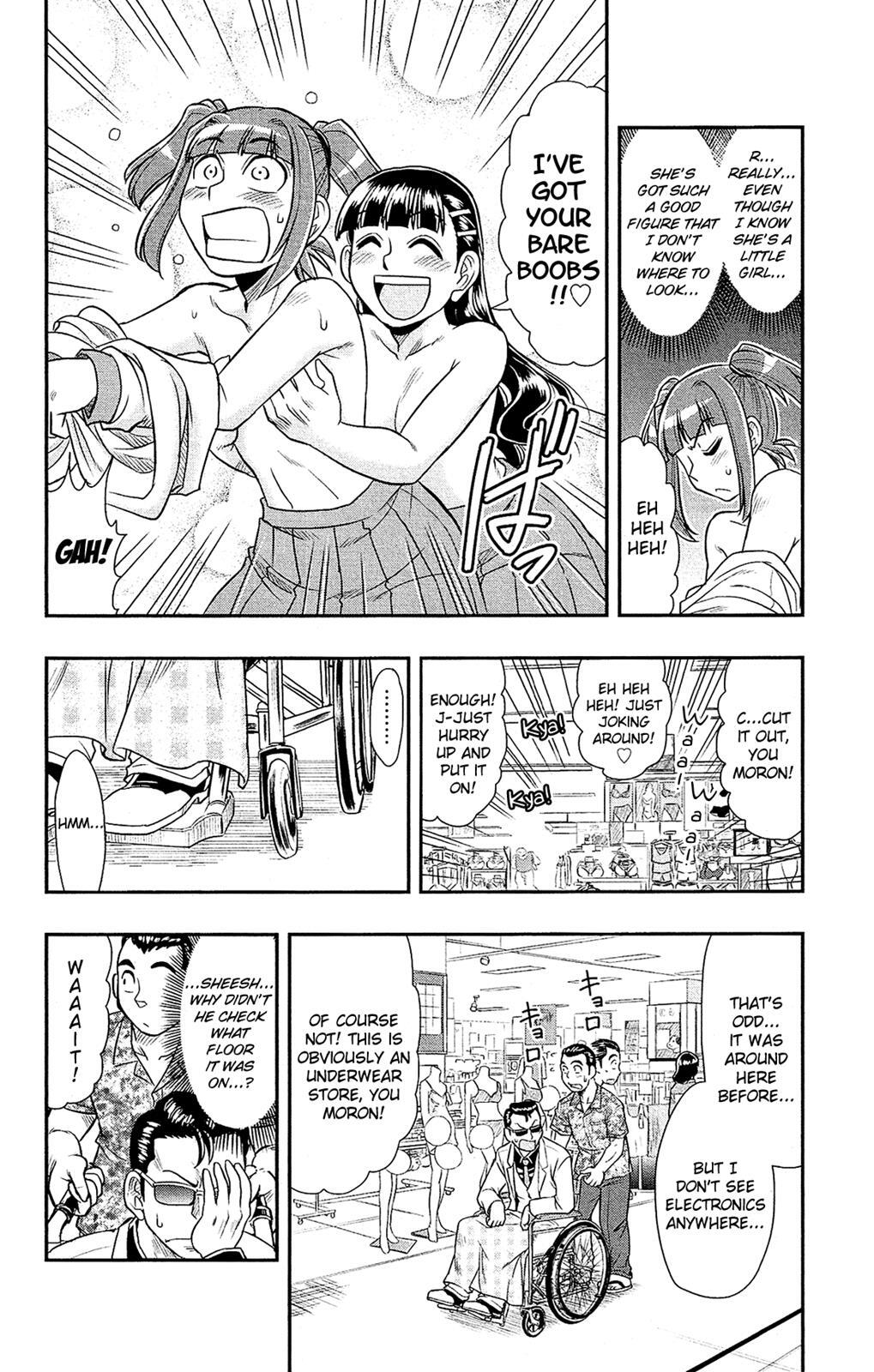 Read Shitei Bouryoku Shoujo Shiomi-chan Manga Online