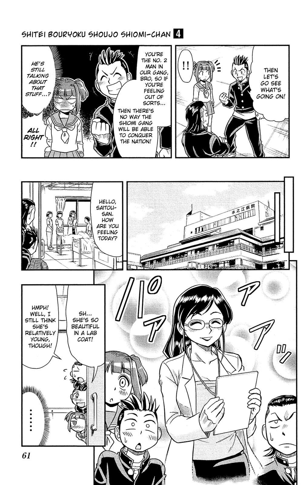 Read Shitei Bouryoku Shoujo Shiomi-chan Manga Online
