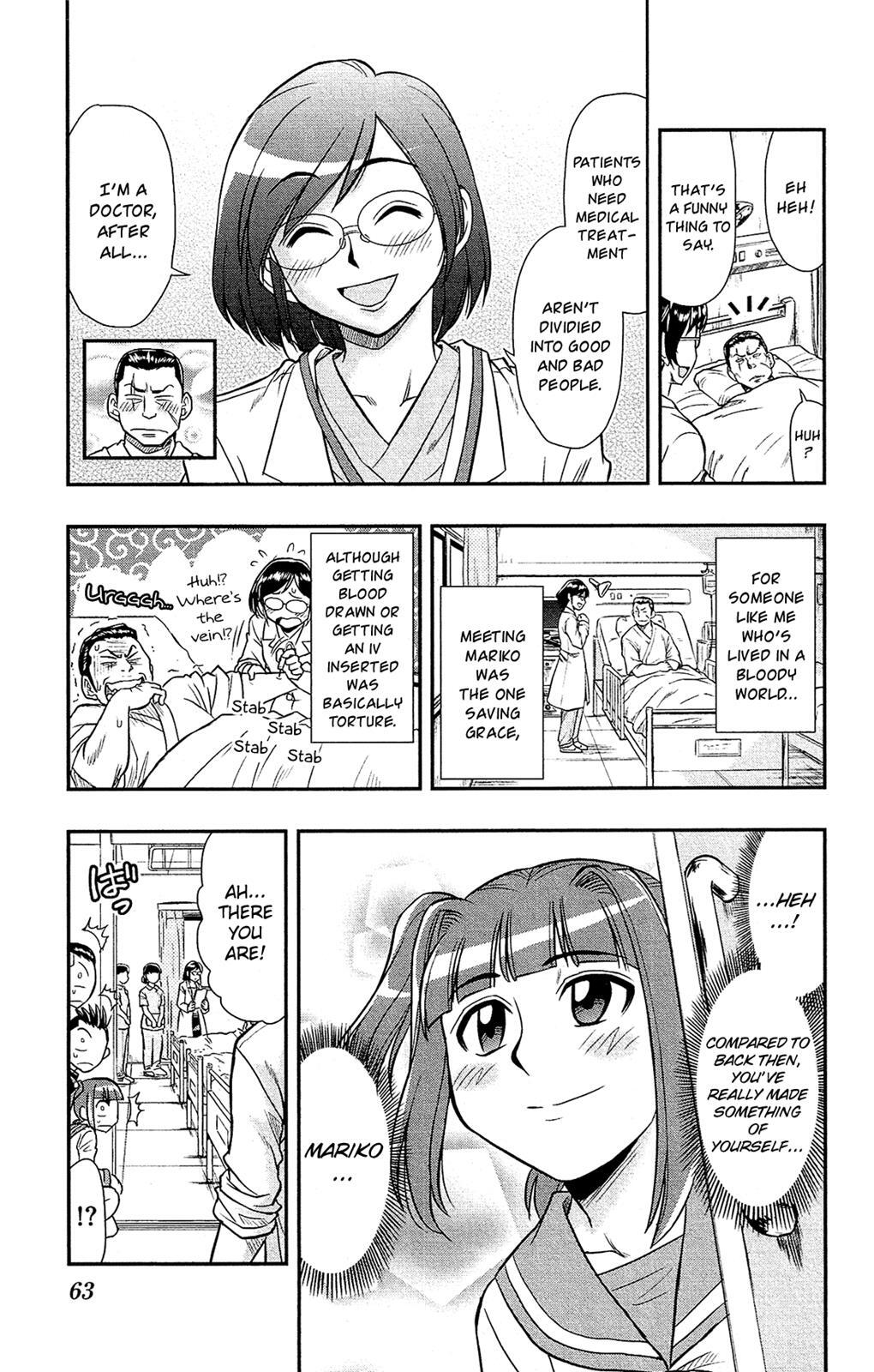 Read Shitei Bouryoku Shoujo Shiomi-chan Manga Online