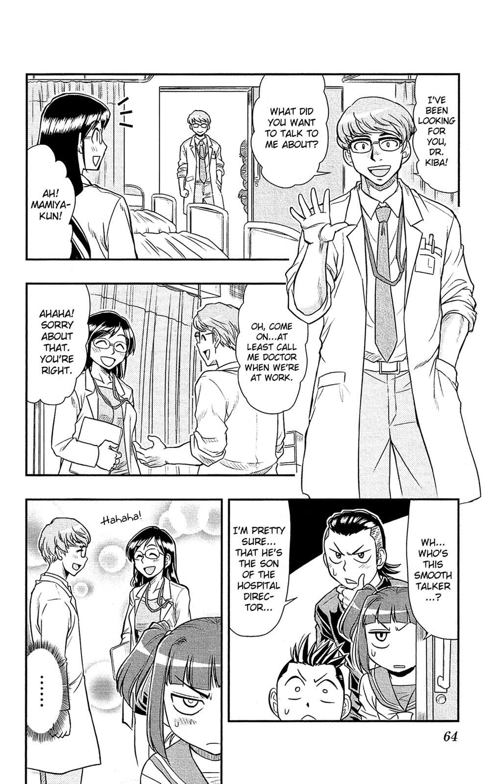 Read Shitei Bouryoku Shoujo Shiomi-chan Manga Online