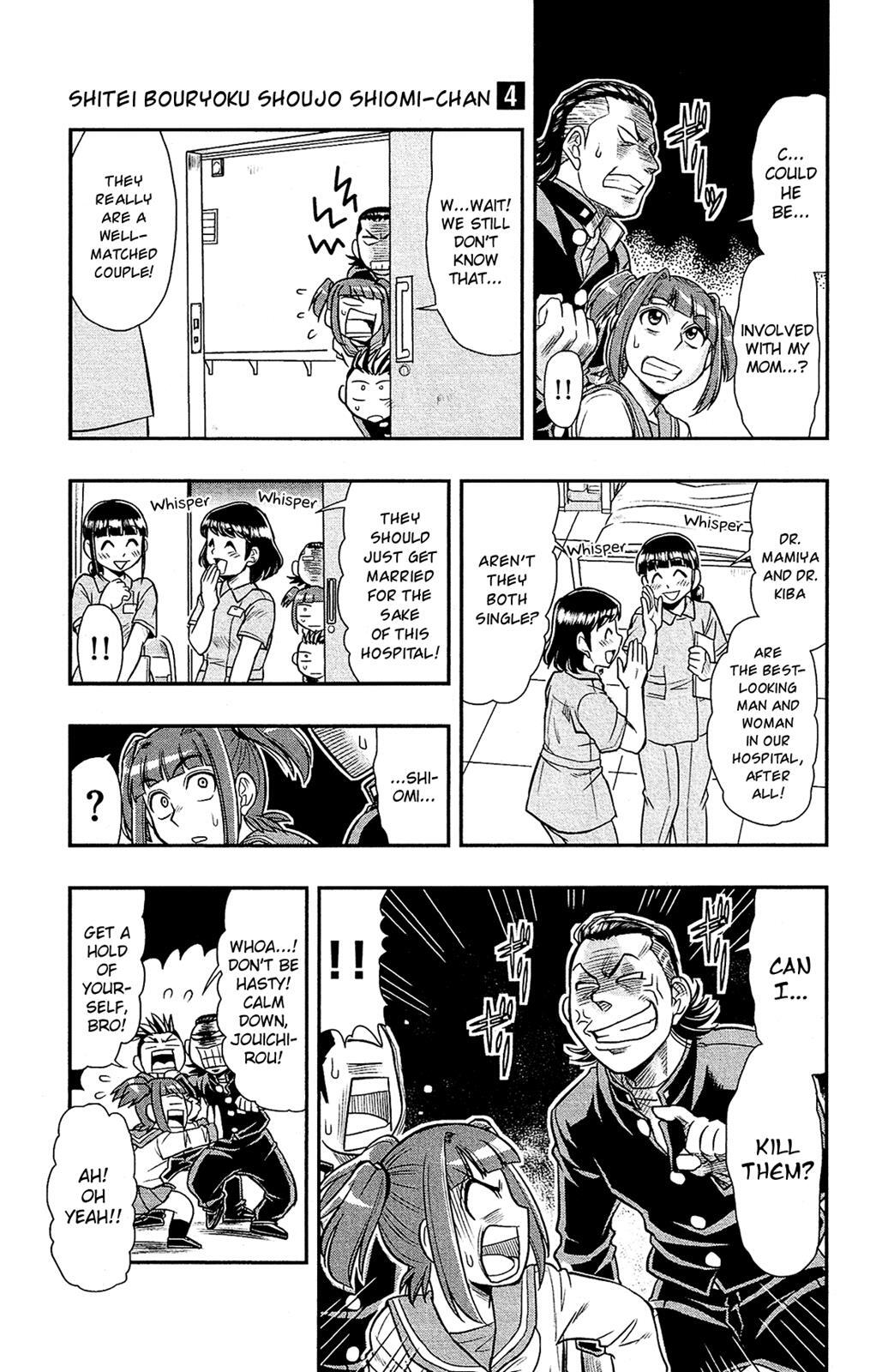 Read Shitei Bouryoku Shoujo Shiomi-chan Manga Online