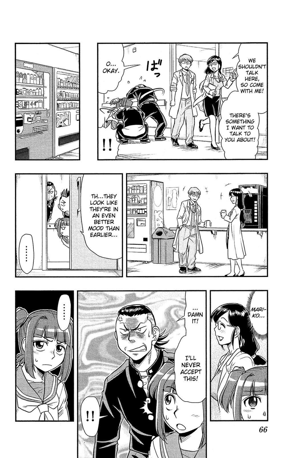Read Shitei Bouryoku Shoujo Shiomi-chan Manga Online