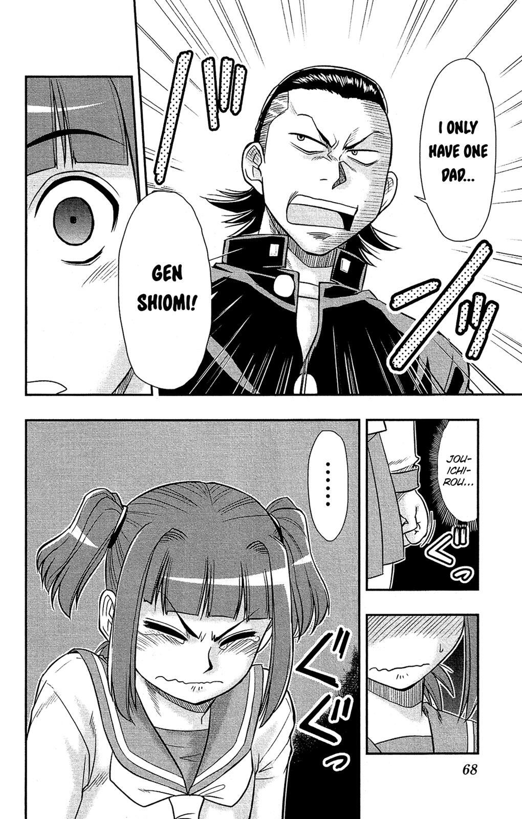 Read Shitei Bouryoku Shoujo Shiomi-chan Manga Online