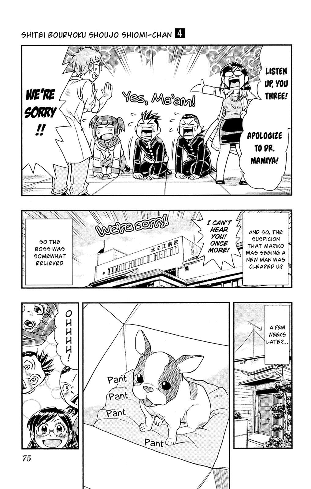 Read Shitei Bouryoku Shoujo Shiomi-chan Manga Online