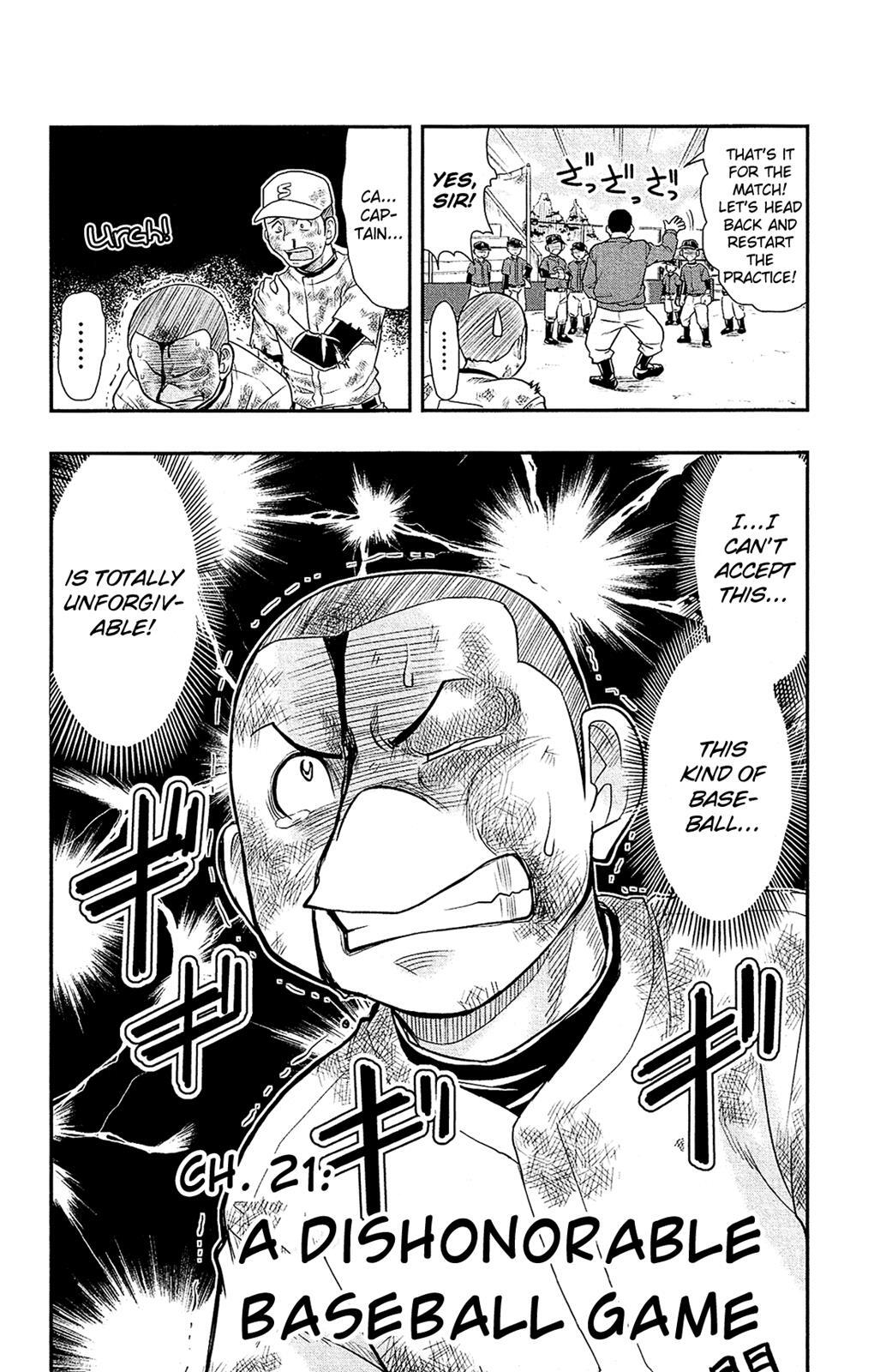 Read Shitei Bouryoku Shoujo Shiomi-chan Manga Online