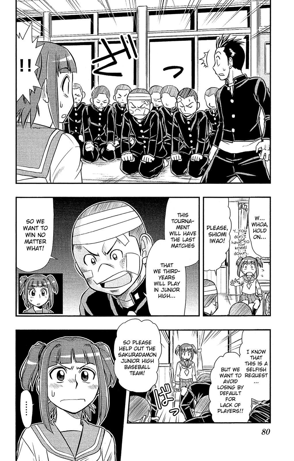 Read Shitei Bouryoku Shoujo Shiomi-chan Manga Online