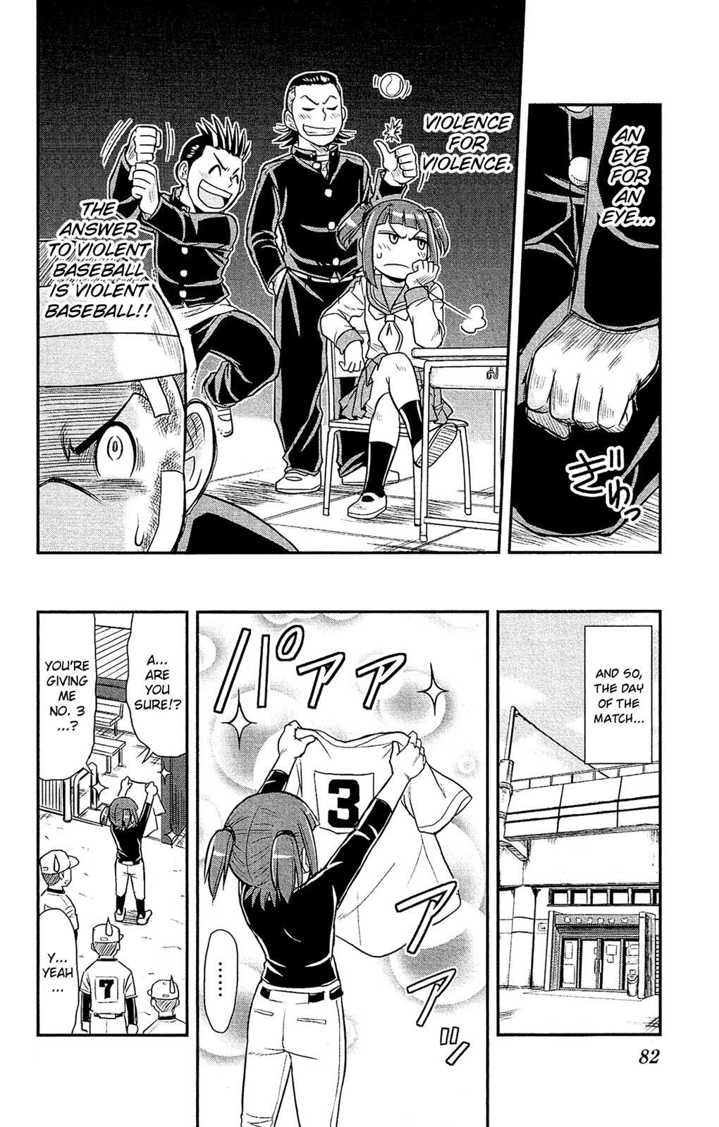 Read Shitei Bouryoku Shoujo Shiomi-chan Manga Online