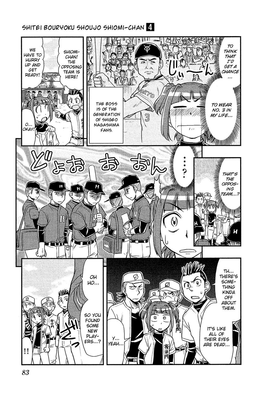 Read Shitei Bouryoku Shoujo Shiomi-chan Manga Online