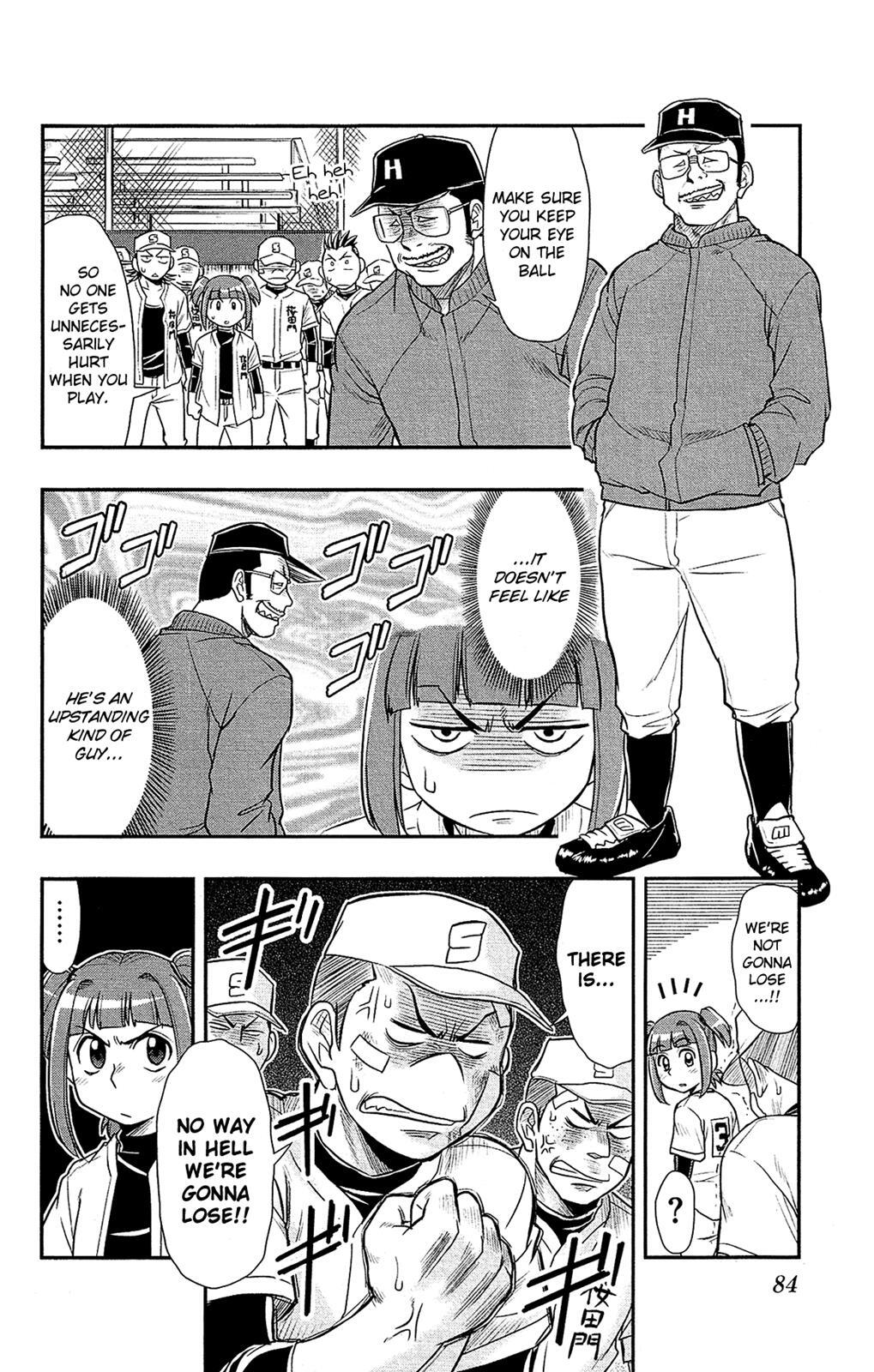 Read Shitei Bouryoku Shoujo Shiomi-chan Manga Online