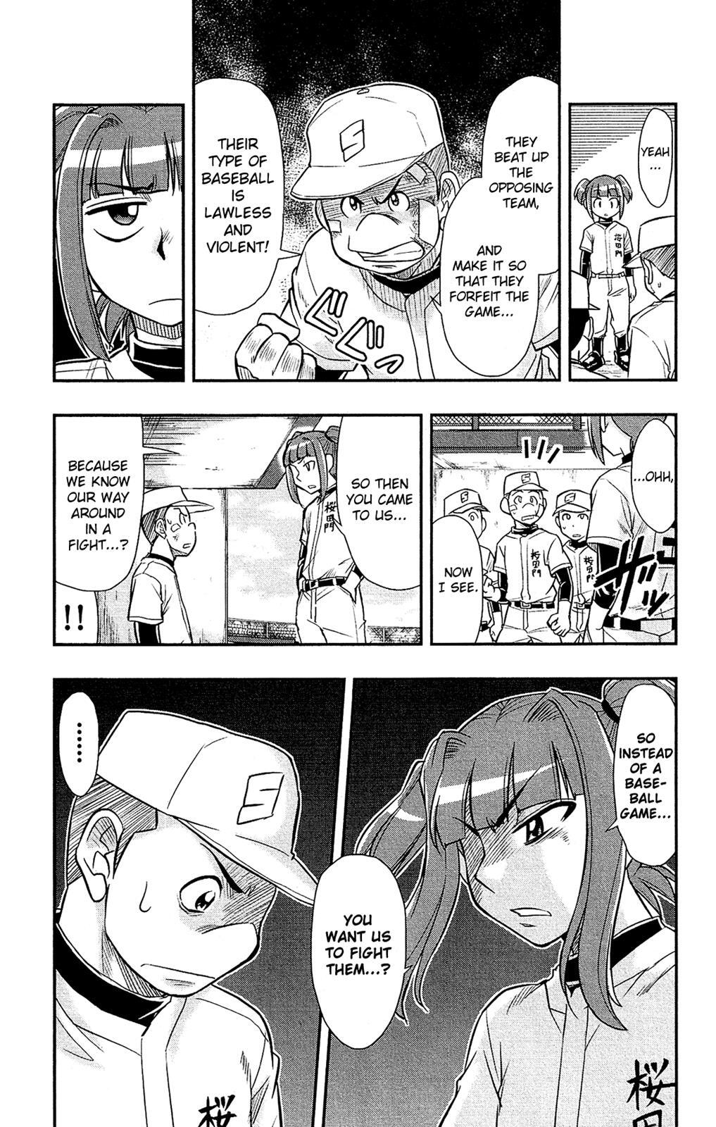 Read Shitei Bouryoku Shoujo Shiomi-chan Manga Online