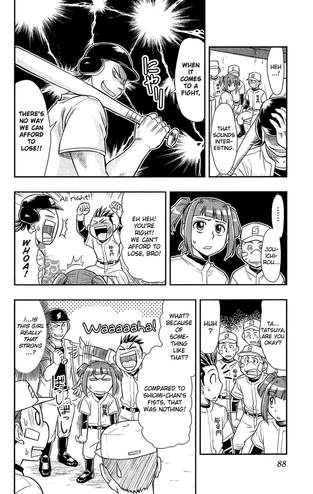 Read Shitei Bouryoku Shoujo Shiomi-chan Manga Online