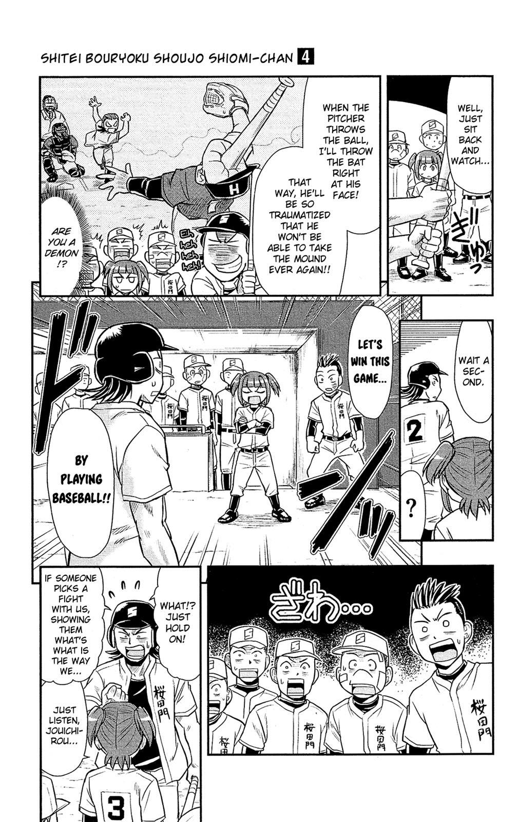 Read Shitei Bouryoku Shoujo Shiomi-chan Manga Online