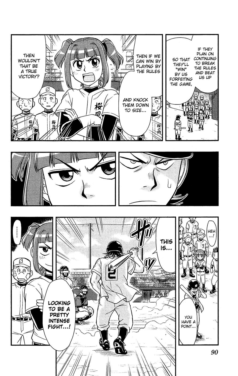 Read Shitei Bouryoku Shoujo Shiomi-chan Manga Online