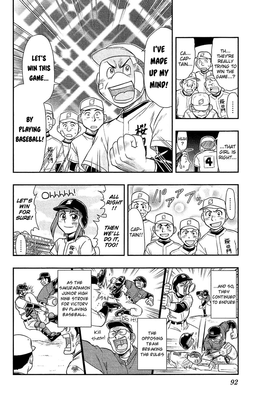 Read Shitei Bouryoku Shoujo Shiomi-chan Manga Online