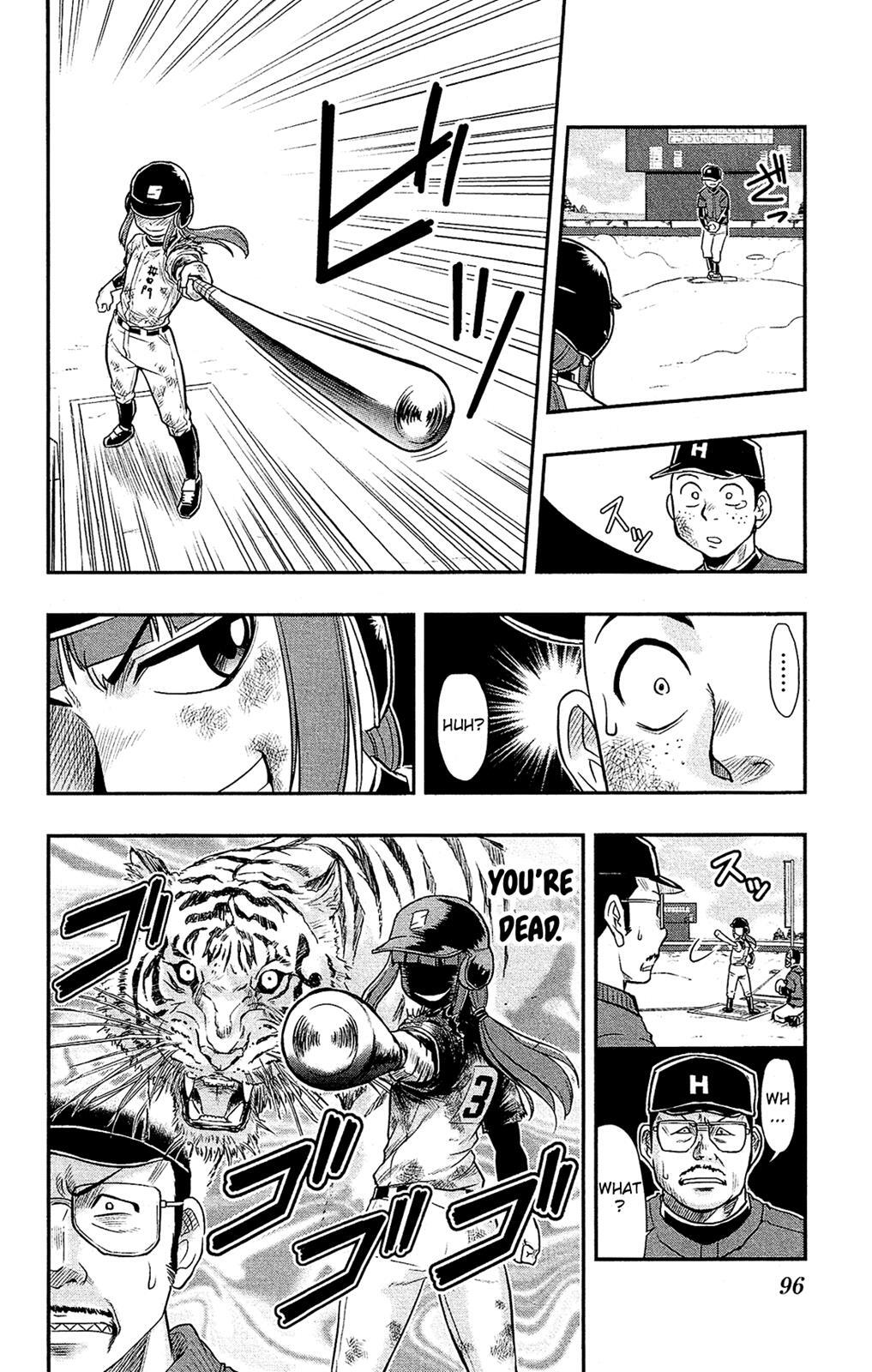 Read Shitei Bouryoku Shoujo Shiomi-chan Manga Online