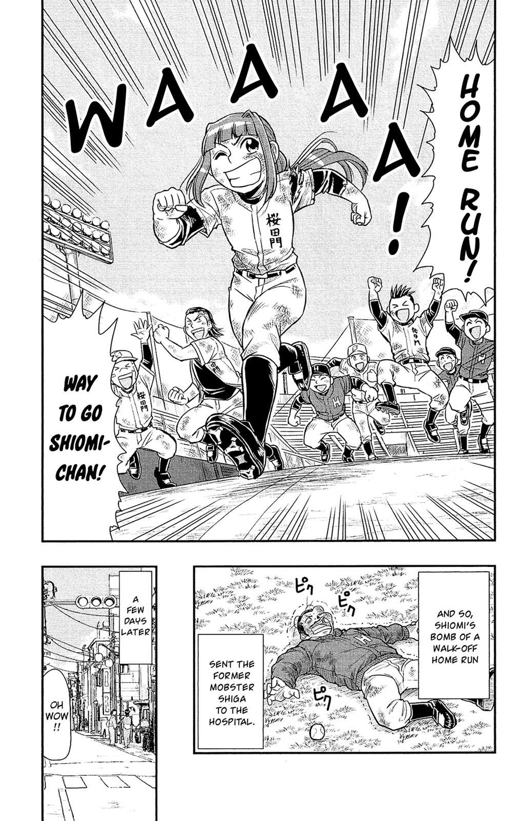 Read Shitei Bouryoku Shoujo Shiomi-chan Manga Online