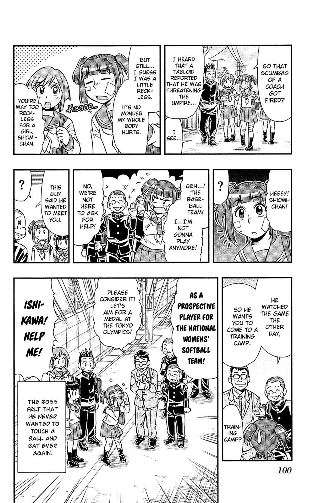 Read Shitei Bouryoku Shoujo Shiomi-chan Manga Online