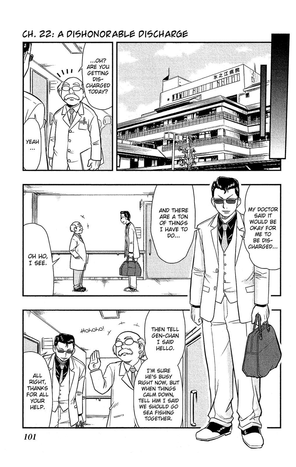 Read Shitei Bouryoku Shoujo Shiomi-chan Manga Online