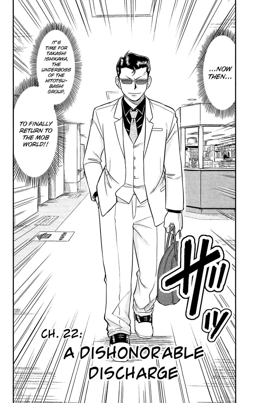 Read Shitei Bouryoku Shoujo Shiomi-chan Manga Online