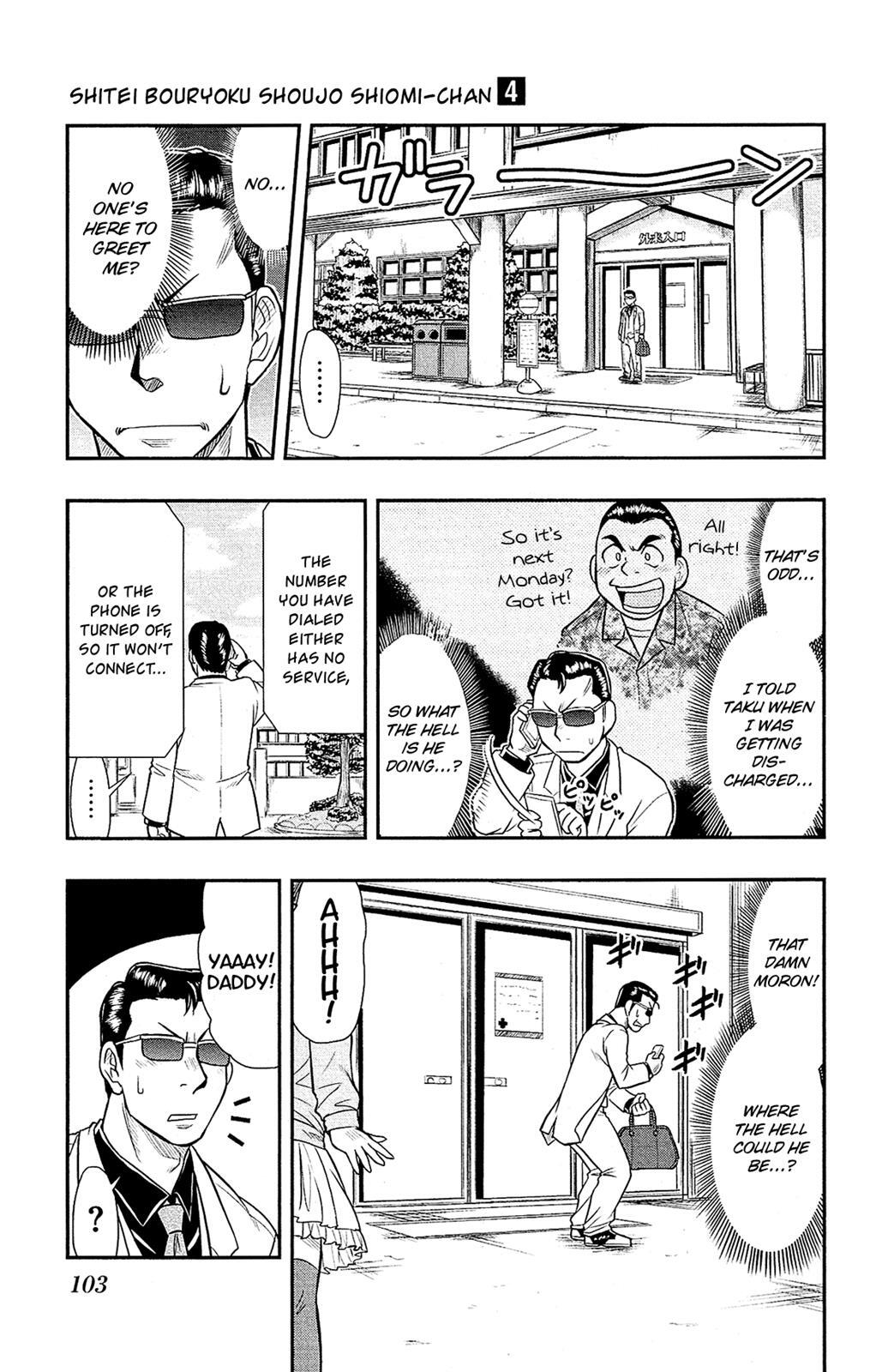 Read Shitei Bouryoku Shoujo Shiomi-chan Manga Online