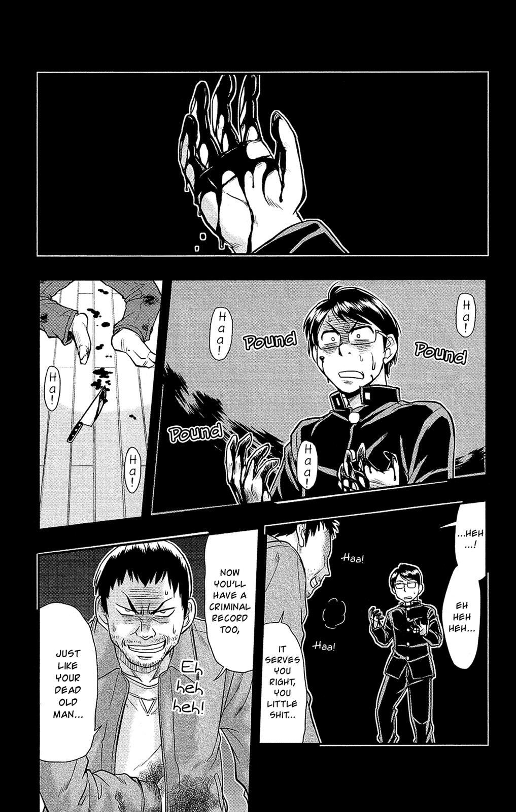 Read Shitei Bouryoku Shoujo Shiomi-chan Manga Online