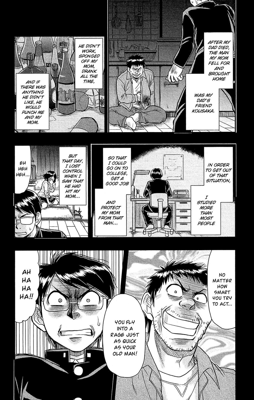 Read Shitei Bouryoku Shoujo Shiomi-chan Manga Online