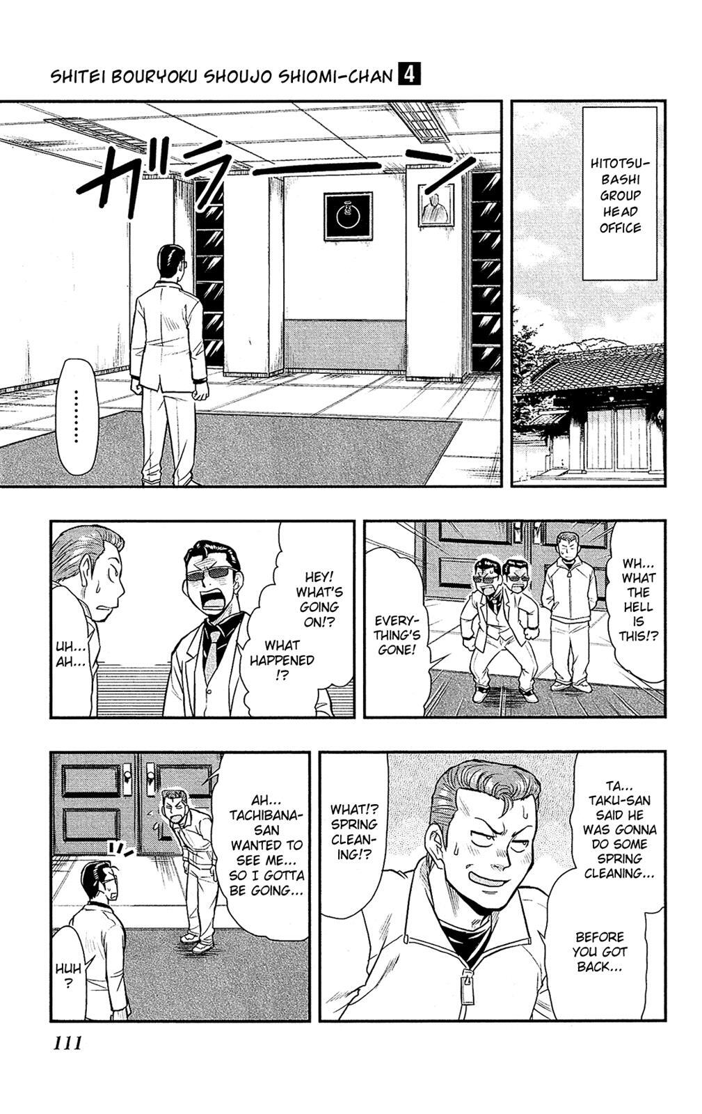 Read Shitei Bouryoku Shoujo Shiomi-chan Manga Online