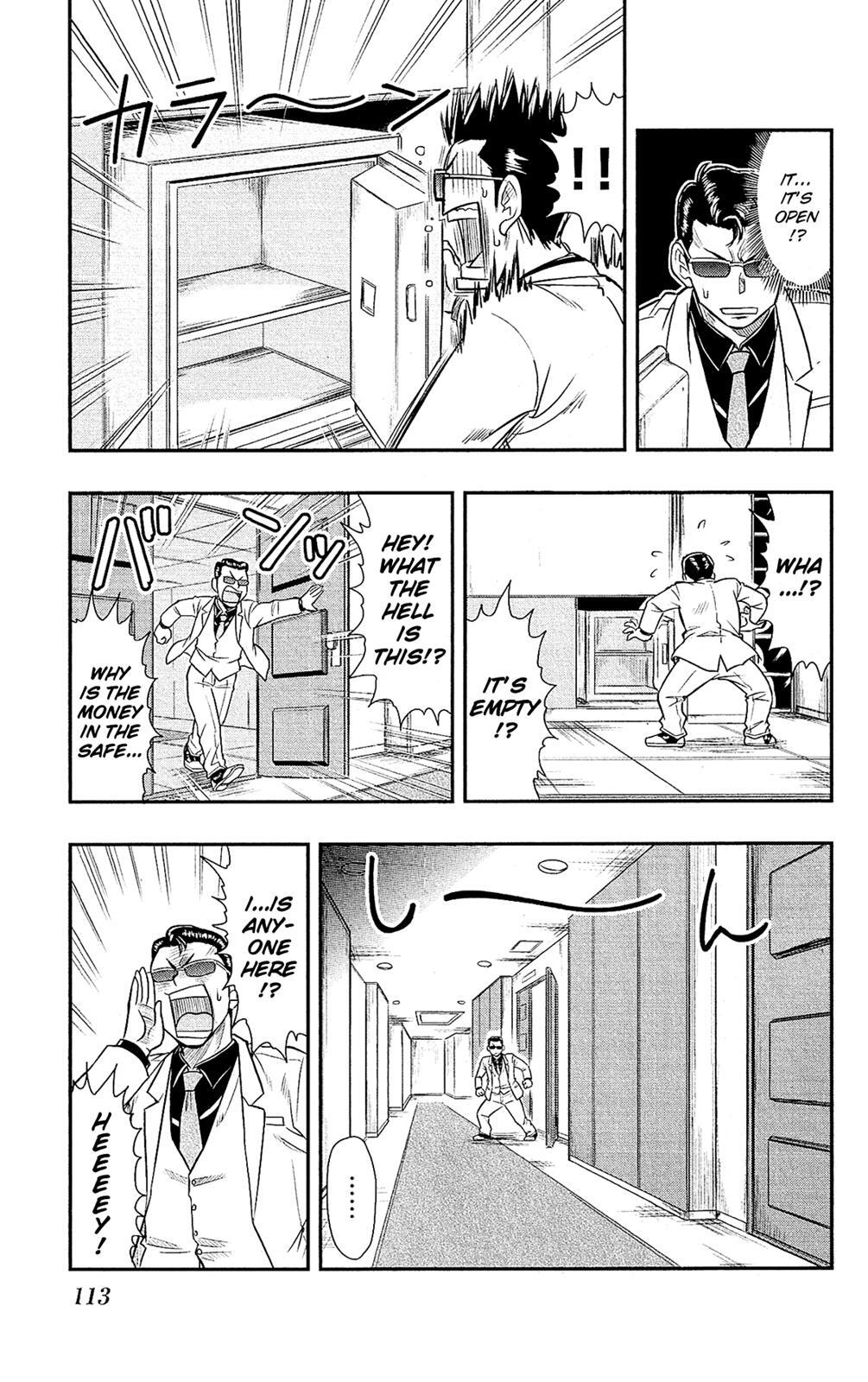 Read Shitei Bouryoku Shoujo Shiomi-chan Manga Online