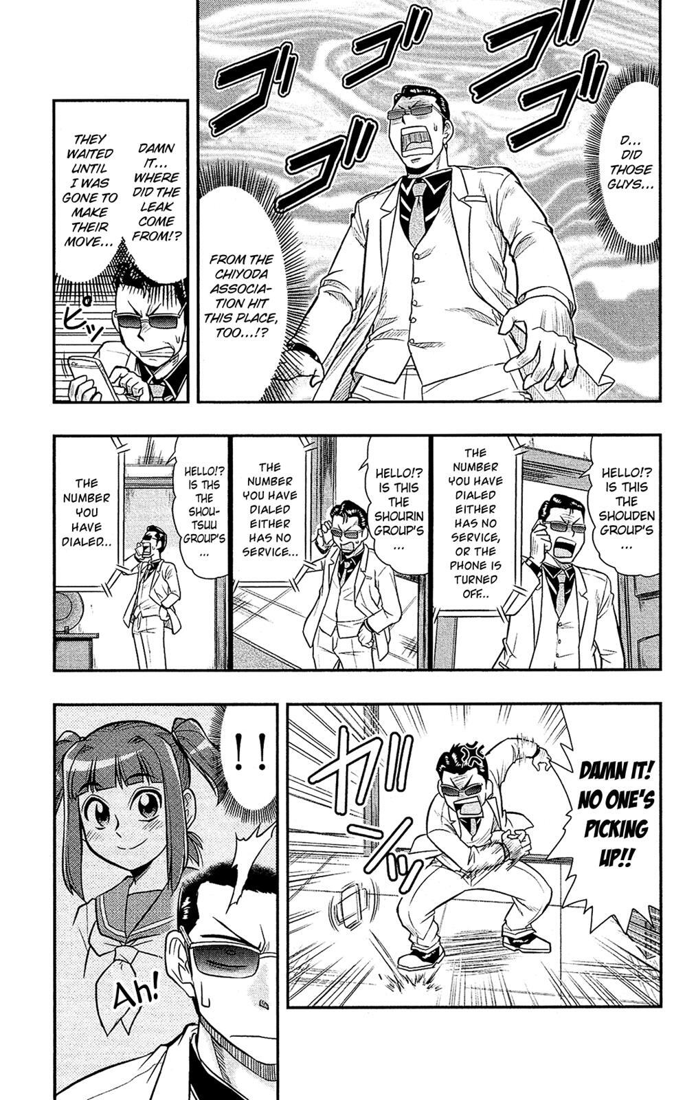 Read Shitei Bouryoku Shoujo Shiomi-chan Manga Online