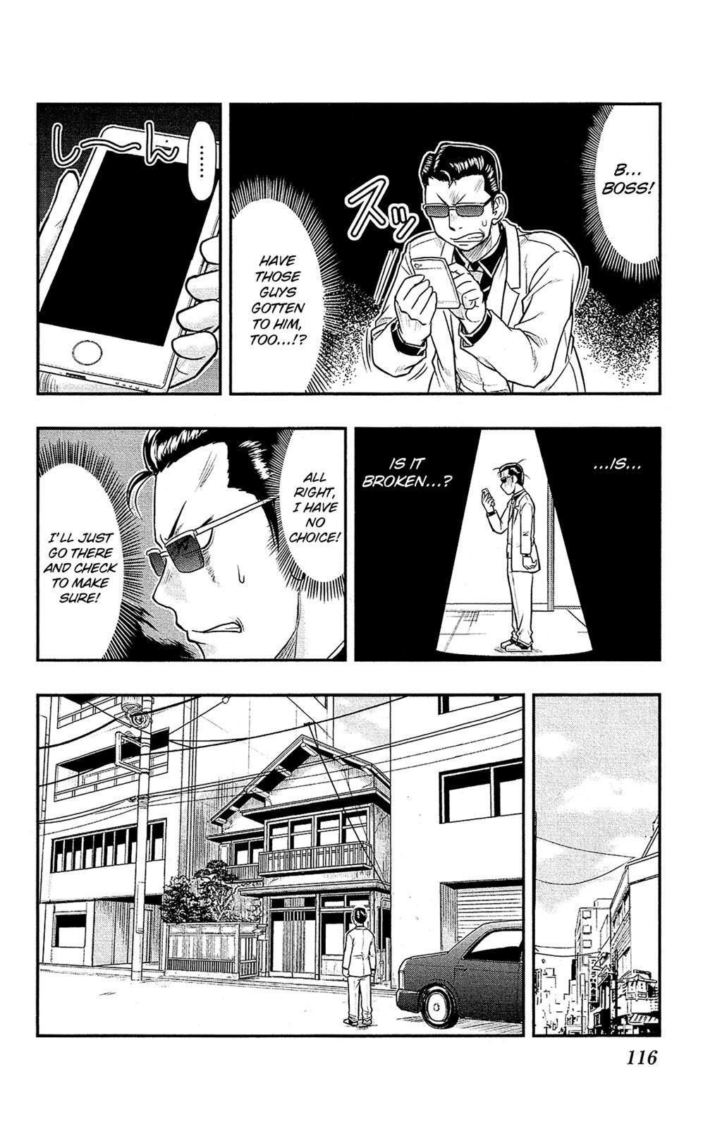 Read Shitei Bouryoku Shoujo Shiomi-chan Manga Online