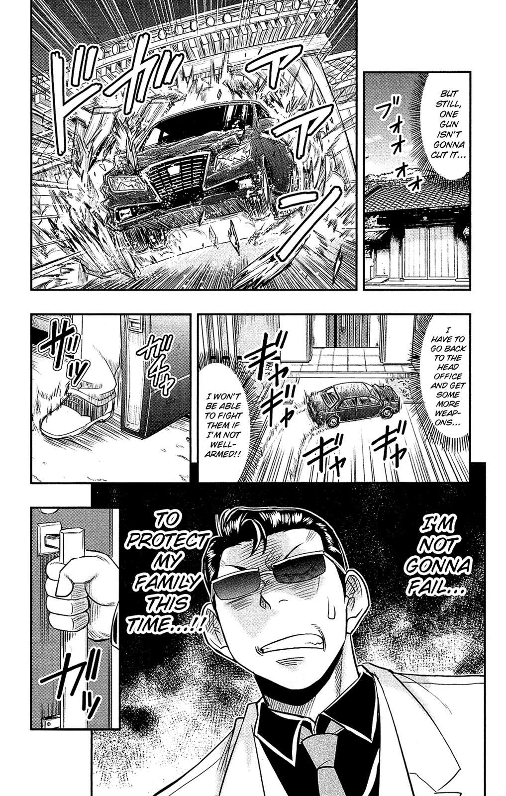 Read Shitei Bouryoku Shoujo Shiomi-chan Manga Online