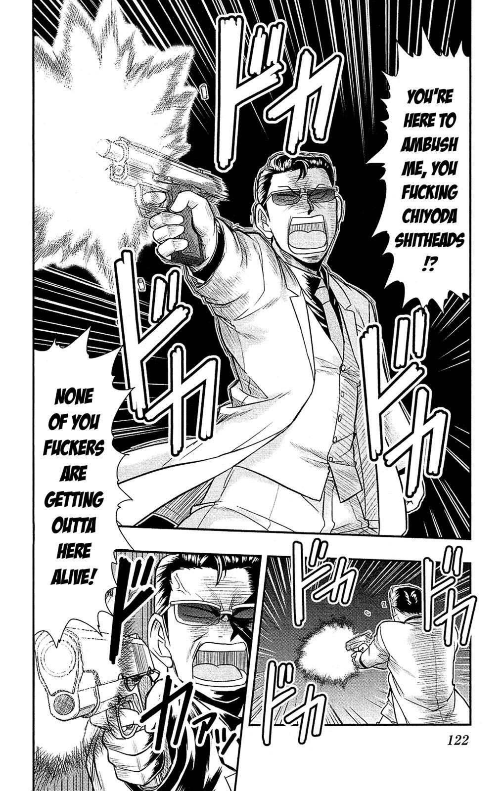 Read Shitei Bouryoku Shoujo Shiomi-chan Manga Online