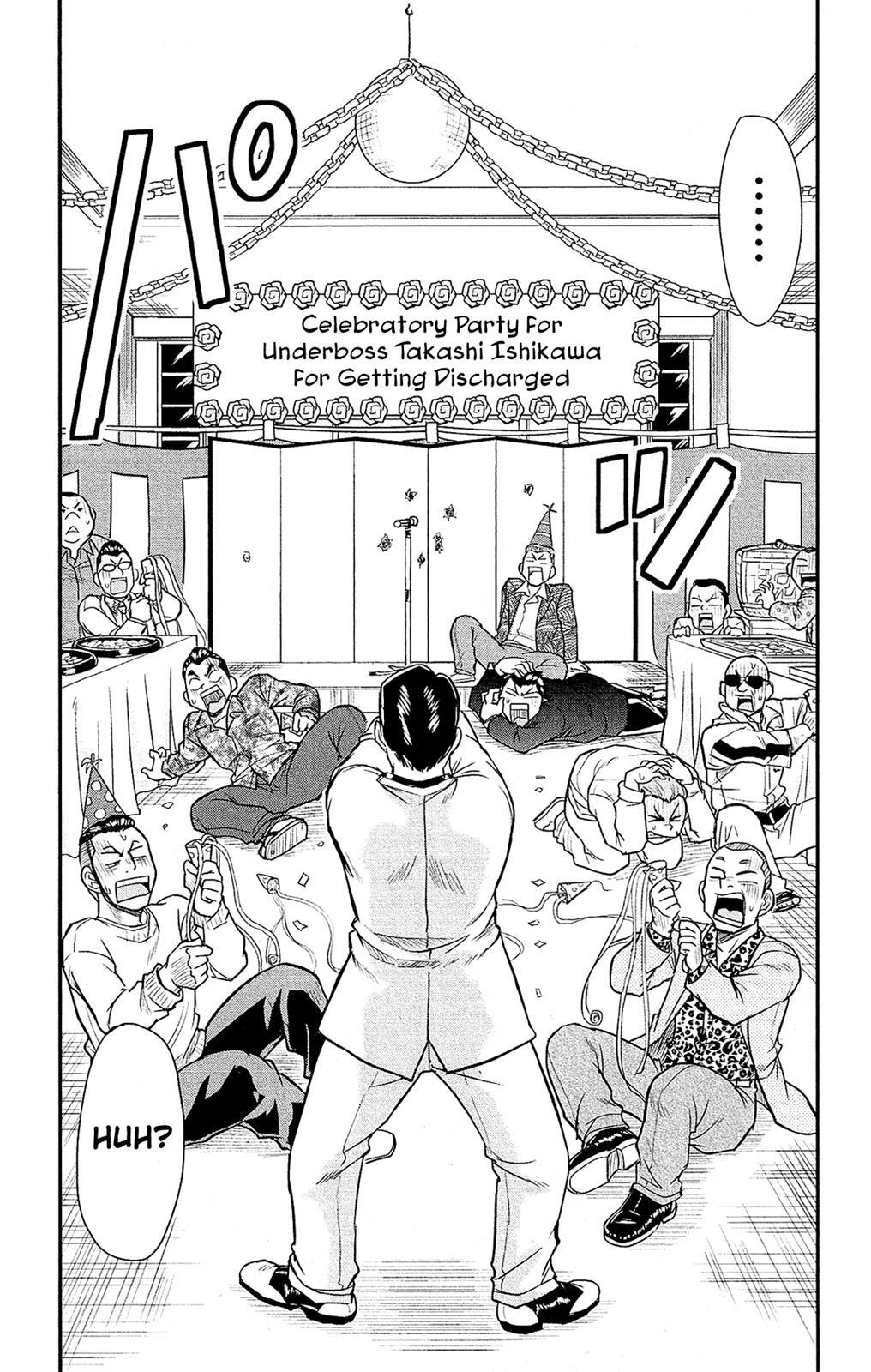 Read Shitei Bouryoku Shoujo Shiomi-chan Manga Online