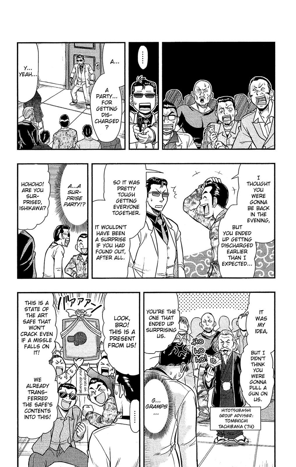 Read Shitei Bouryoku Shoujo Shiomi-chan Manga Online