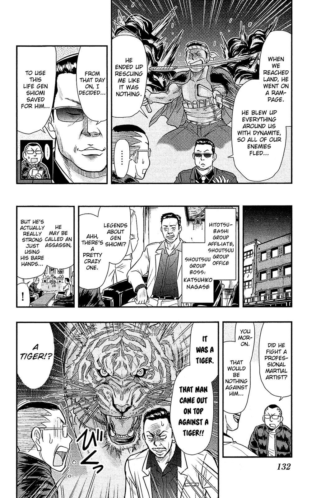 Read Shitei Bouryoku Shoujo Shiomi-chan Manga Online