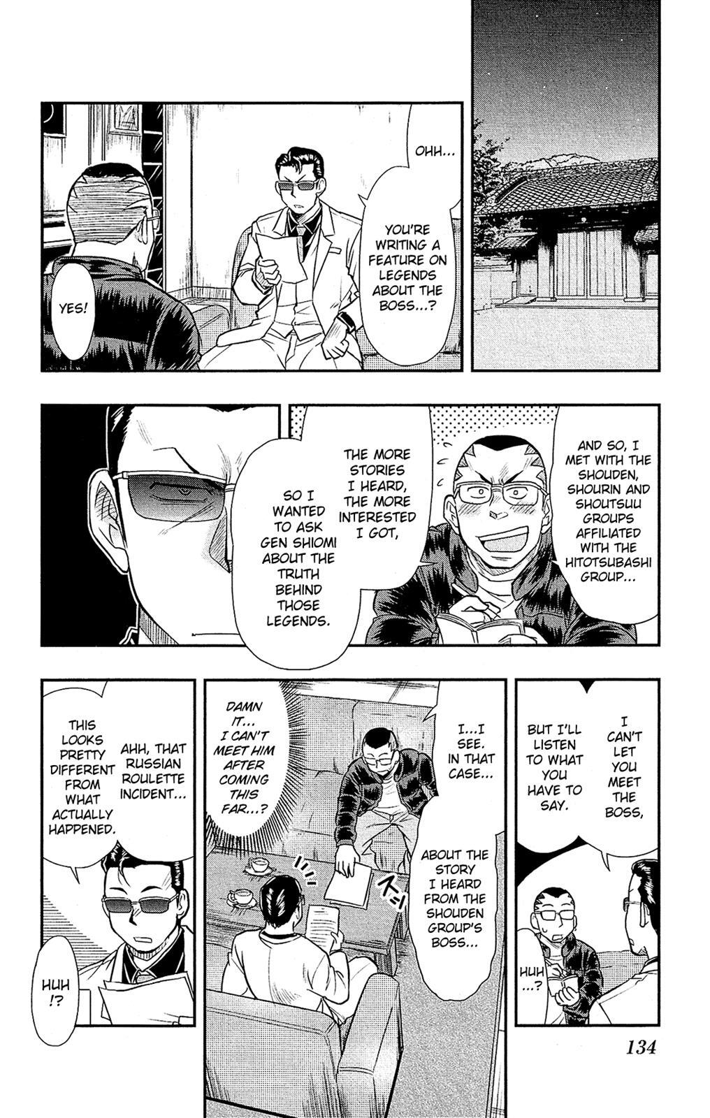 Read Shitei Bouryoku Shoujo Shiomi-chan Manga Online