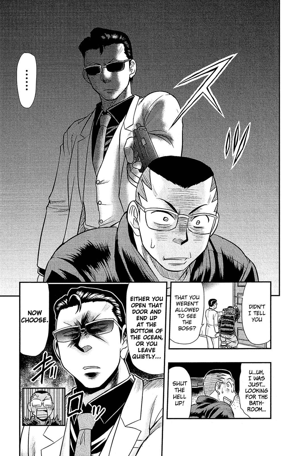 Read Shitei Bouryoku Shoujo Shiomi-chan Manga Online