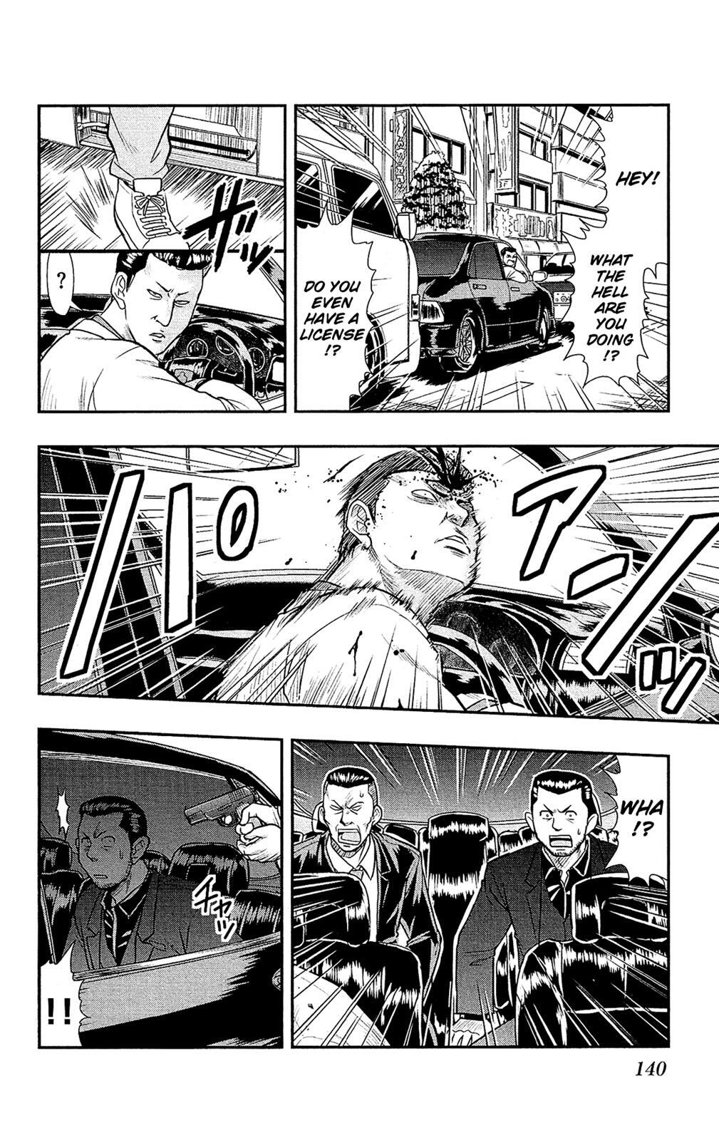 Read Shitei Bouryoku Shoujo Shiomi-chan Manga Online