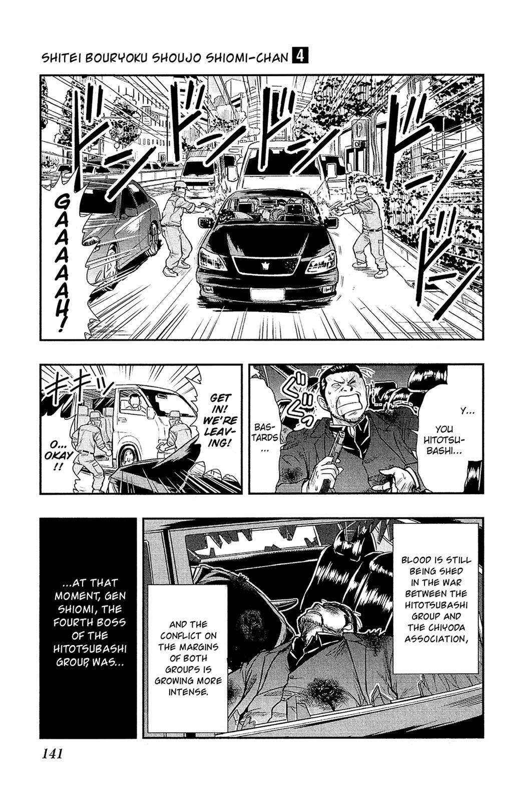 Read Shitei Bouryoku Shoujo Shiomi-chan Manga Online