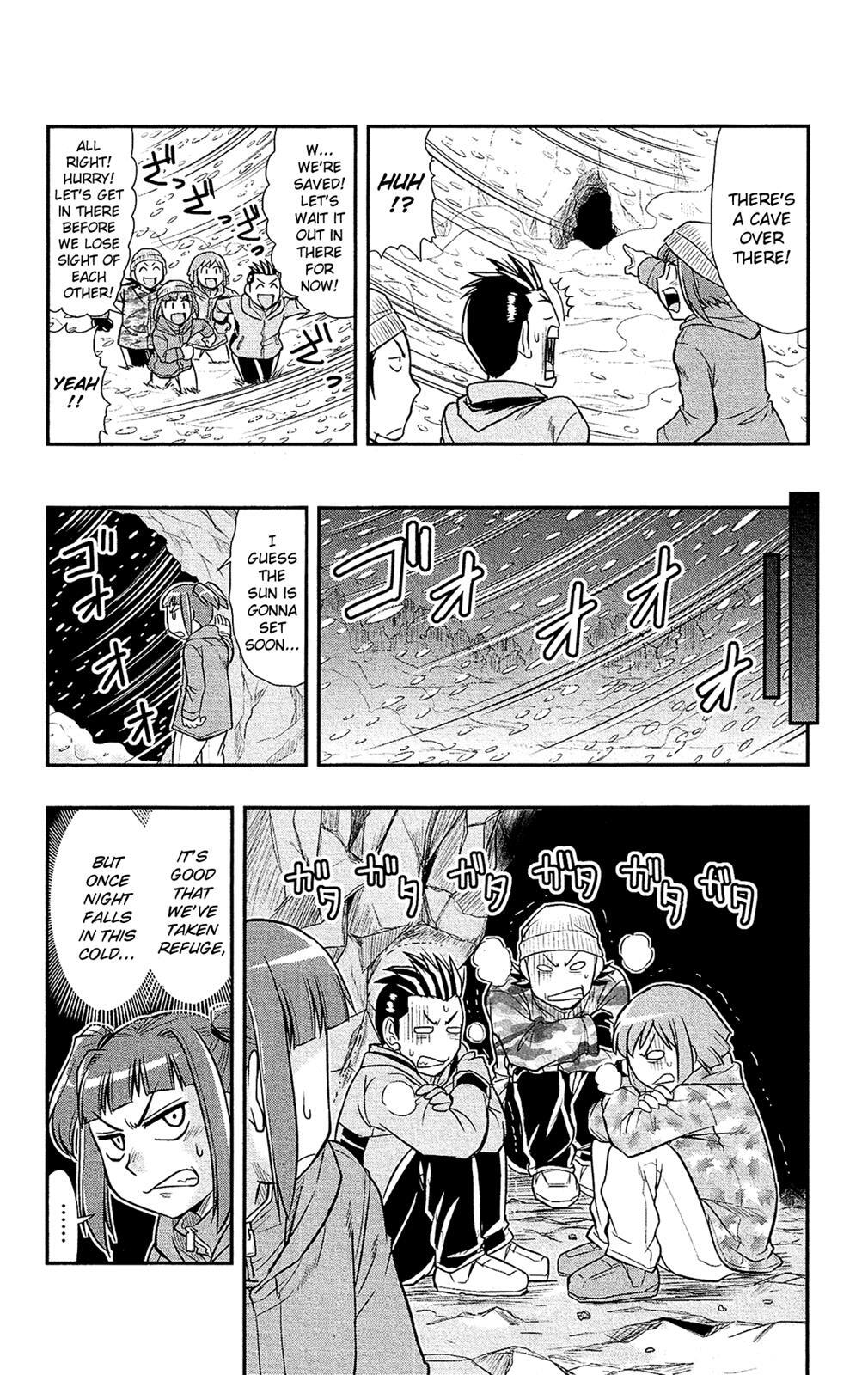 Read Shitei Bouryoku Shoujo Shiomi-chan Manga Online