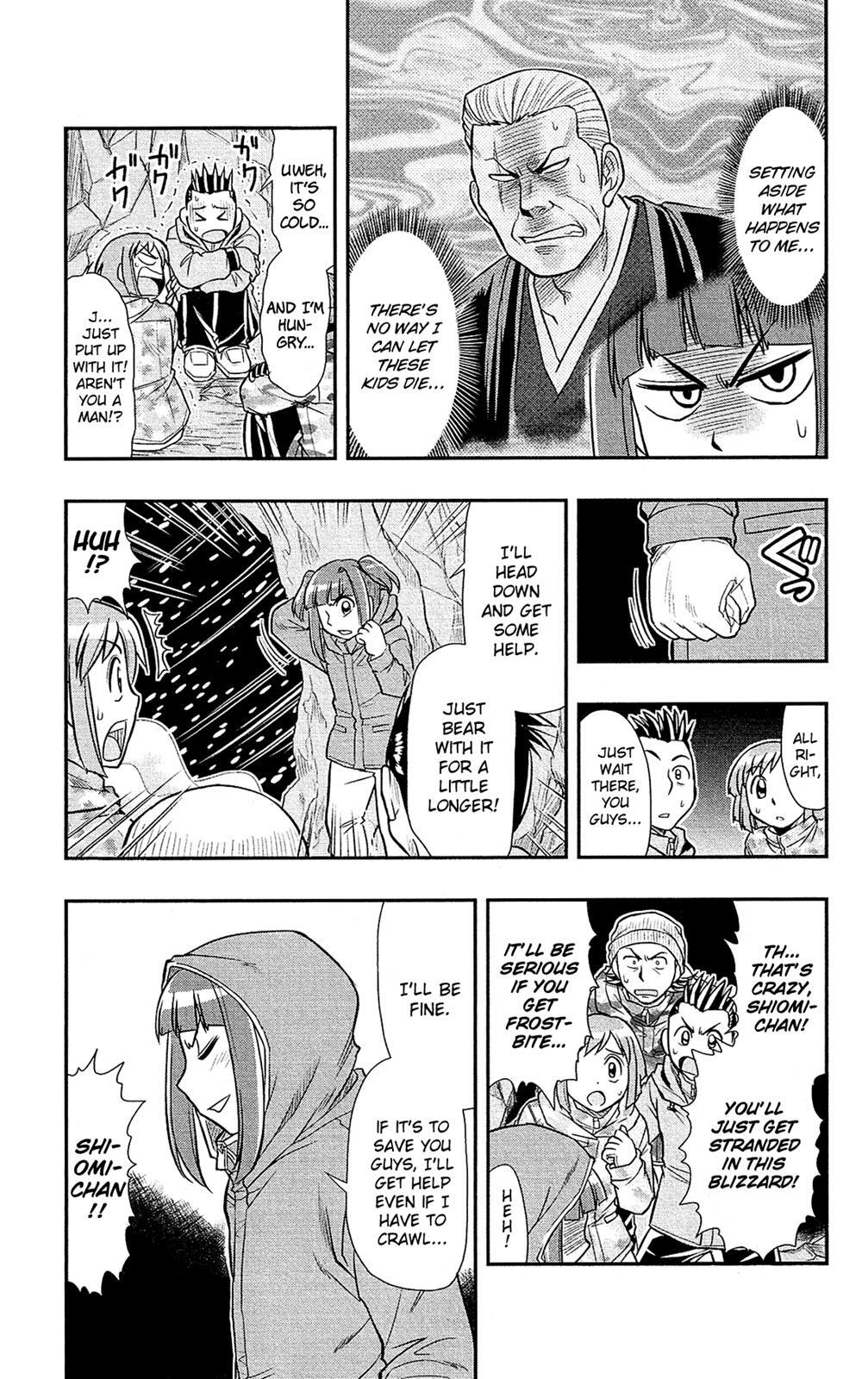 Read Shitei Bouryoku Shoujo Shiomi-chan Manga Online