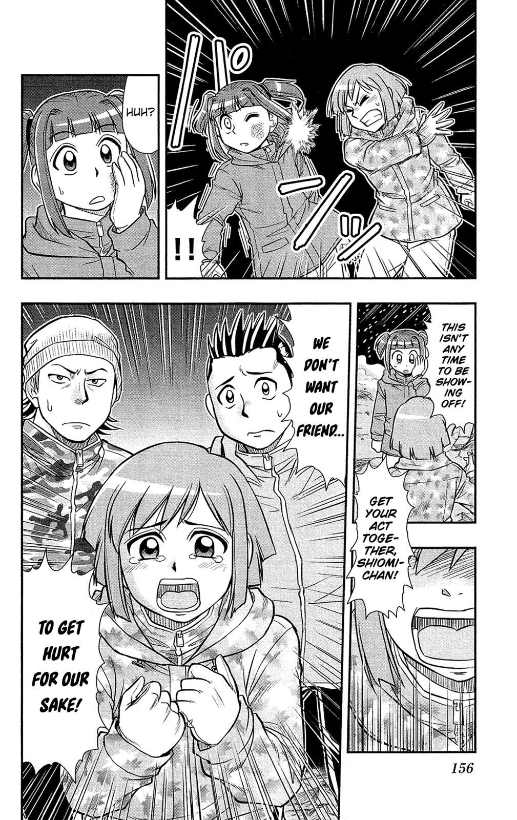 Read Shitei Bouryoku Shoujo Shiomi-chan Manga Online