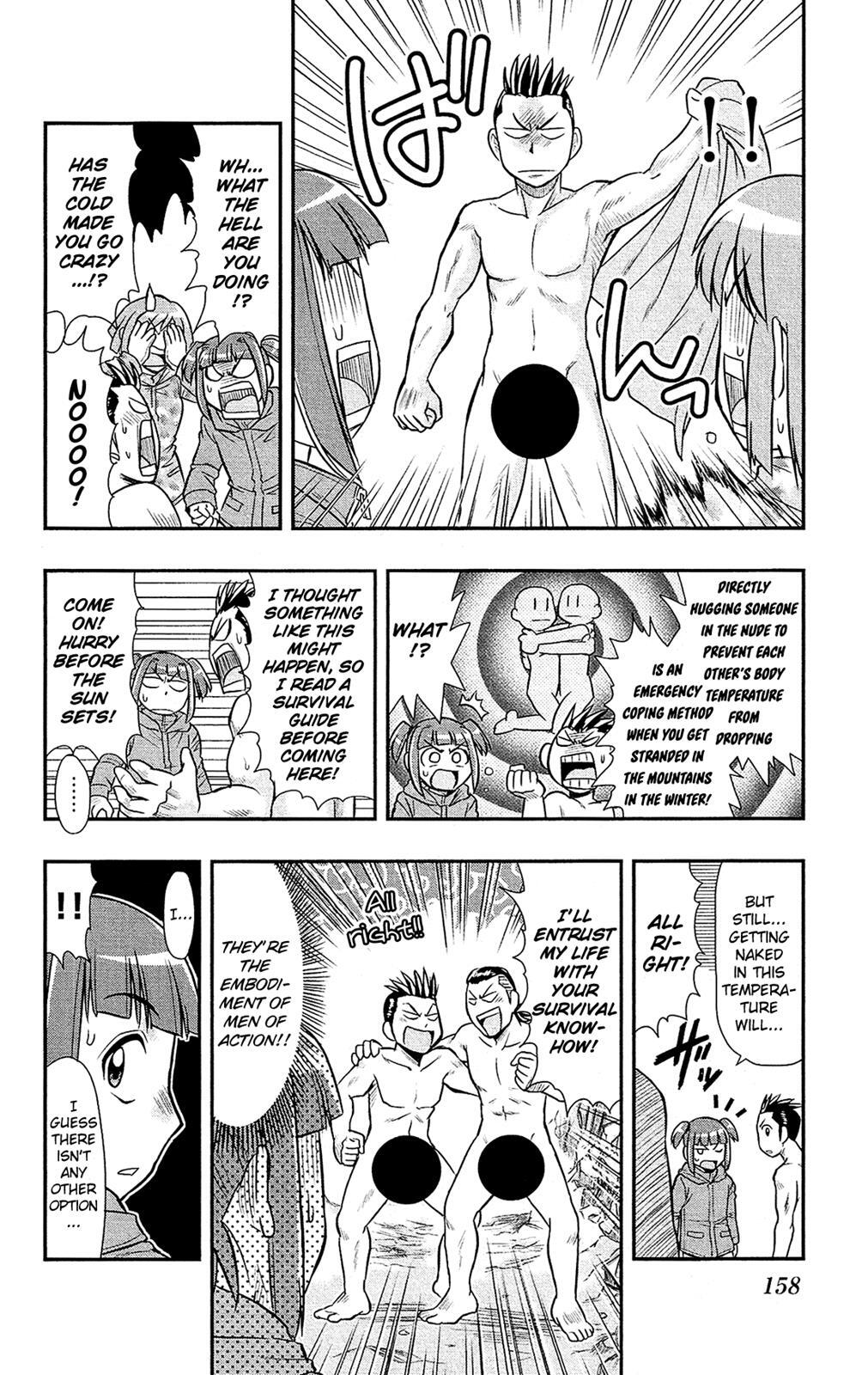 Read Shitei Bouryoku Shoujo Shiomi-chan Manga Online