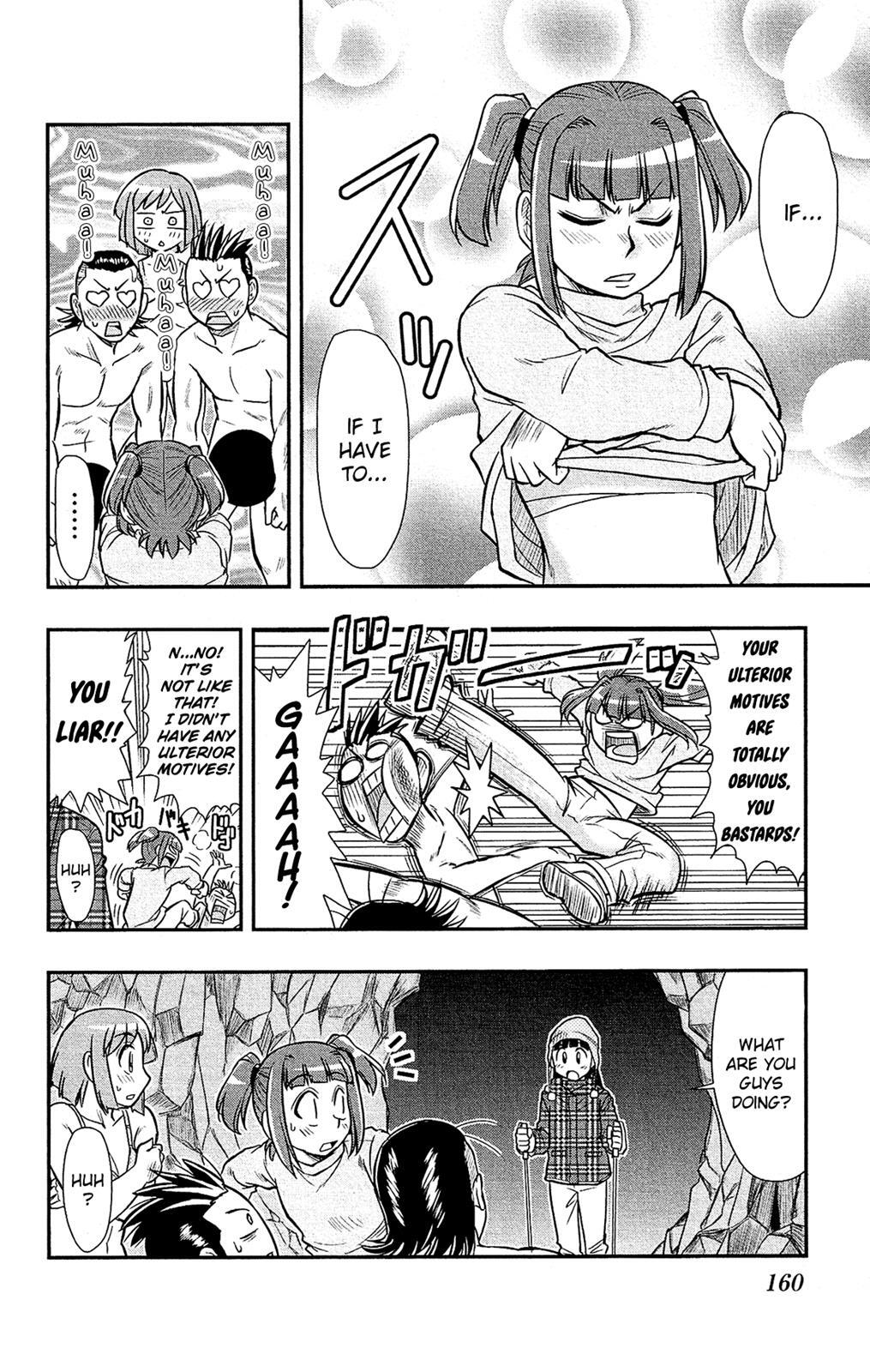 Read Shitei Bouryoku Shoujo Shiomi-chan Manga Online