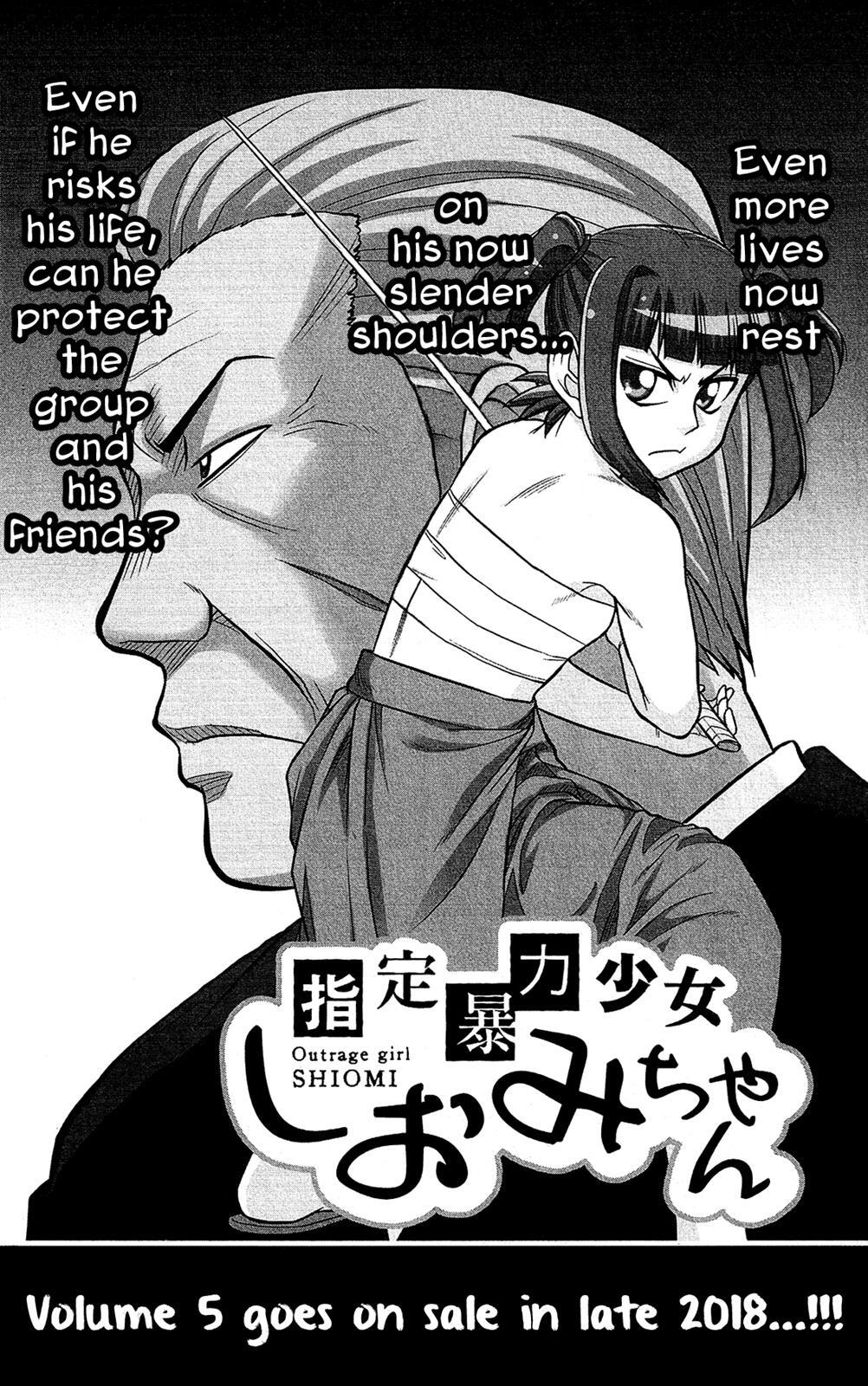 Read Shitei Bouryoku Shoujo Shiomi-chan Manga Online