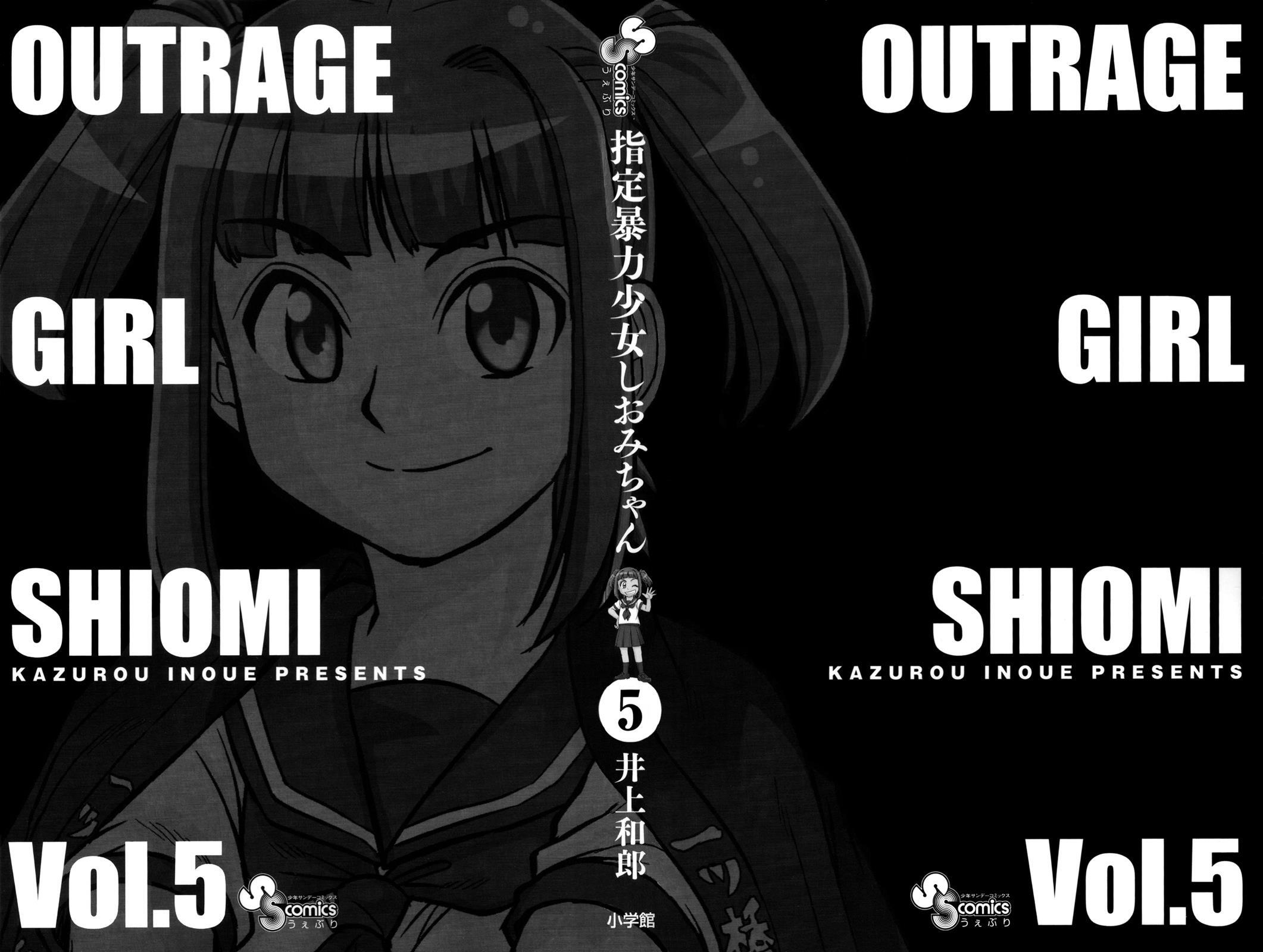 Read Shitei Bouryoku Shoujo Shiomi-chan Manga Online