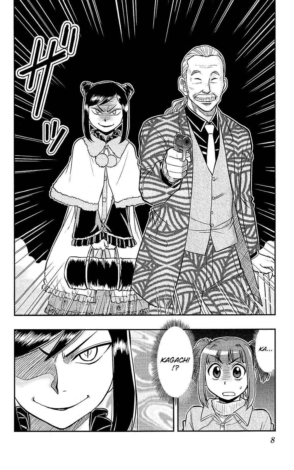 Read Shitei Bouryoku Shoujo Shiomi-chan Manga Online