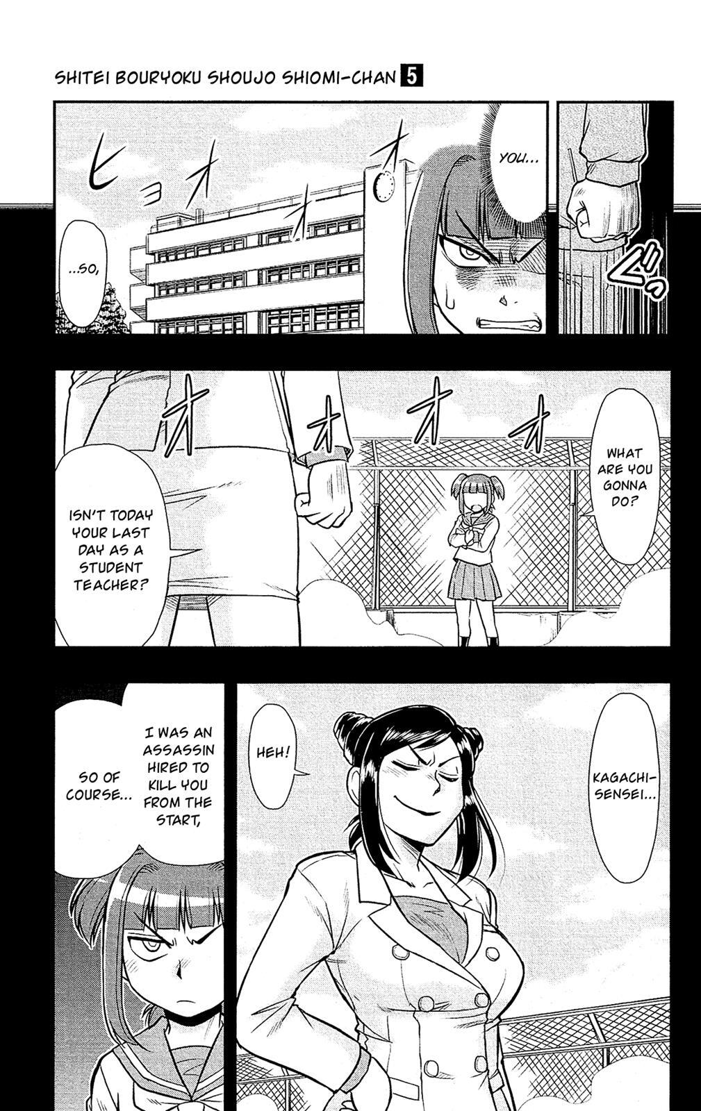 Read Shitei Bouryoku Shoujo Shiomi-chan Manga Online