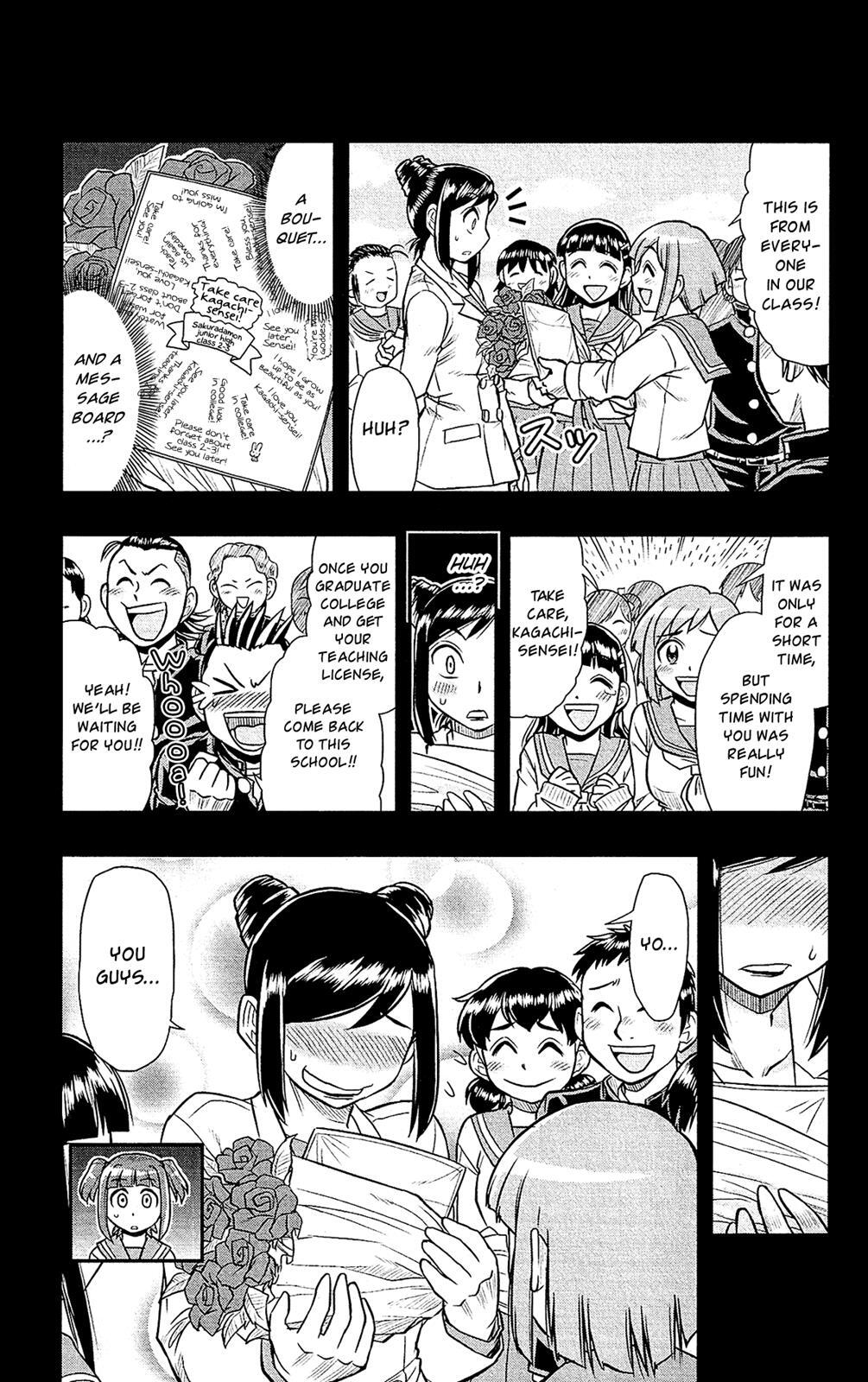 Read Shitei Bouryoku Shoujo Shiomi-chan Manga Online